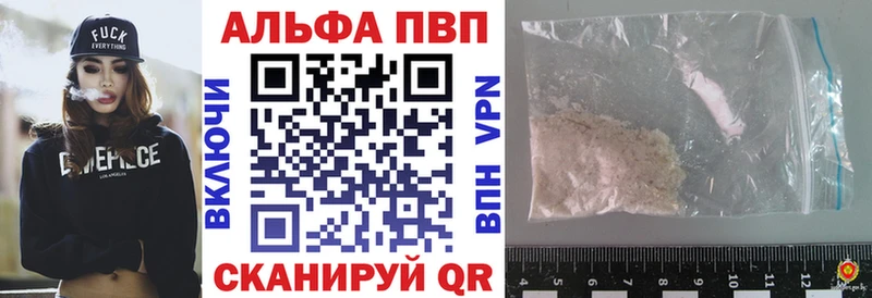 Как найти наркотики Мариинский Посад Бошки Шишки  Меф мяу мяу  Амфетамин  ГАШ 