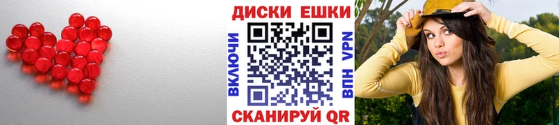 ОМГ ОМГ онион  где продают   Мариинский Посад  Ecstasy TESLA 