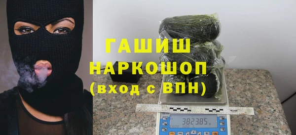 экстази Аркадак