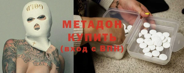 экстази Аркадак