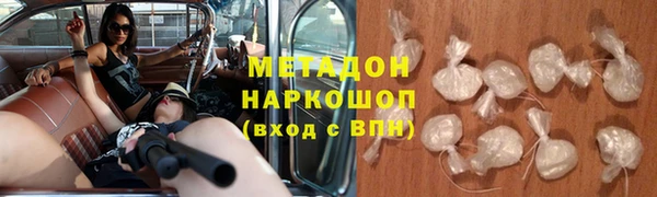 экстази Аркадак