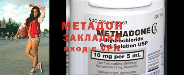 экстази Аркадак