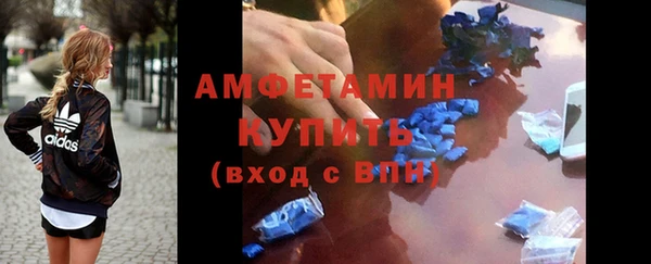 мяу мяу мука Пестово