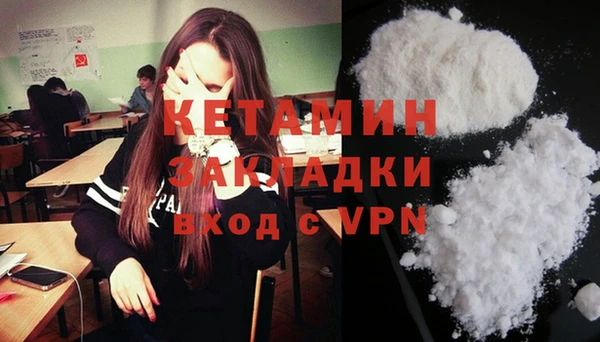 экстази Аркадак