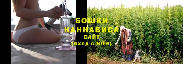 наркотики Арсеньев