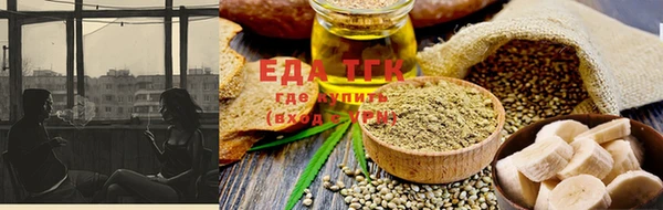 наркотики Арсеньев
