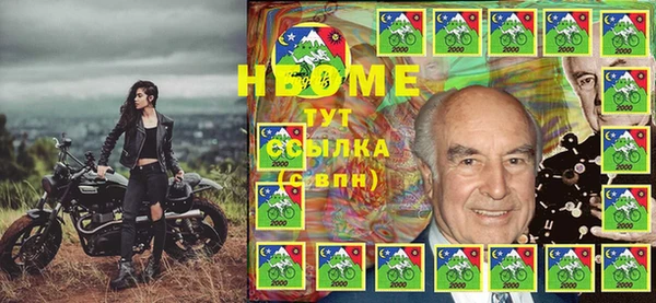 мдпв Армянск