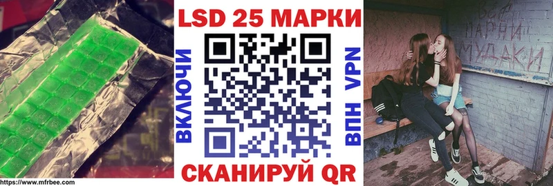 OMG ТОР  Мариинский Посад  ЛСД экстази кислота 